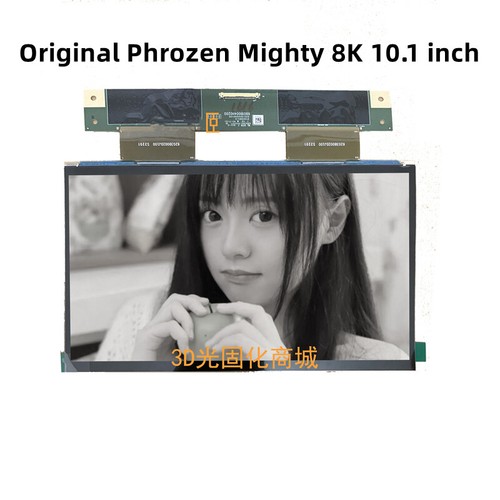 8k tft lcd brands