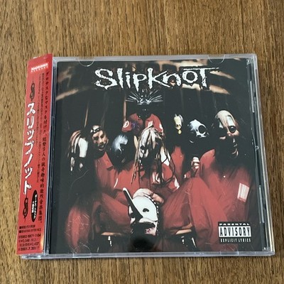 SLIPKNOT - S/T First Album Original JP CD RRCY-1104 w/ Frail Limb