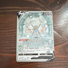 Pokémon Zacian V Full Art Ultra Rare Holo 220 HP Crown Zenith GG48/GG70 Card on eBay