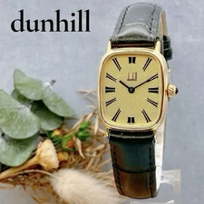 Dunhill Gold Rectangular Mens Watch (Battery Operated) Elegant Dress Watch