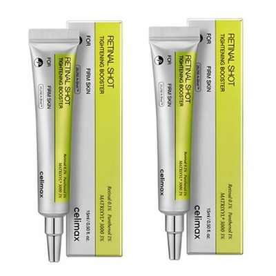 celimax The Vita A Retinal Smoothing Booster 15ml 0.5fl.oz 2ea