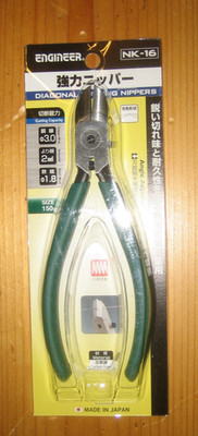 Japanese Engineer NK-16 Diagonalschneidezange Seitenschneider  Knippex Wiha