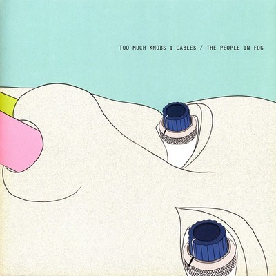 The People In Fog - Too Much Knobs And Cables (Vinyl 2LP - 2025 - JP - Original)