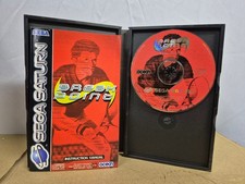 Break Point Tennis Sega Saturn