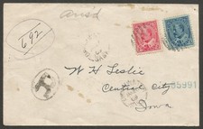 1909 Registered Cover 7c Edwards RPO Split Ring Drinkwater Sask to USA
