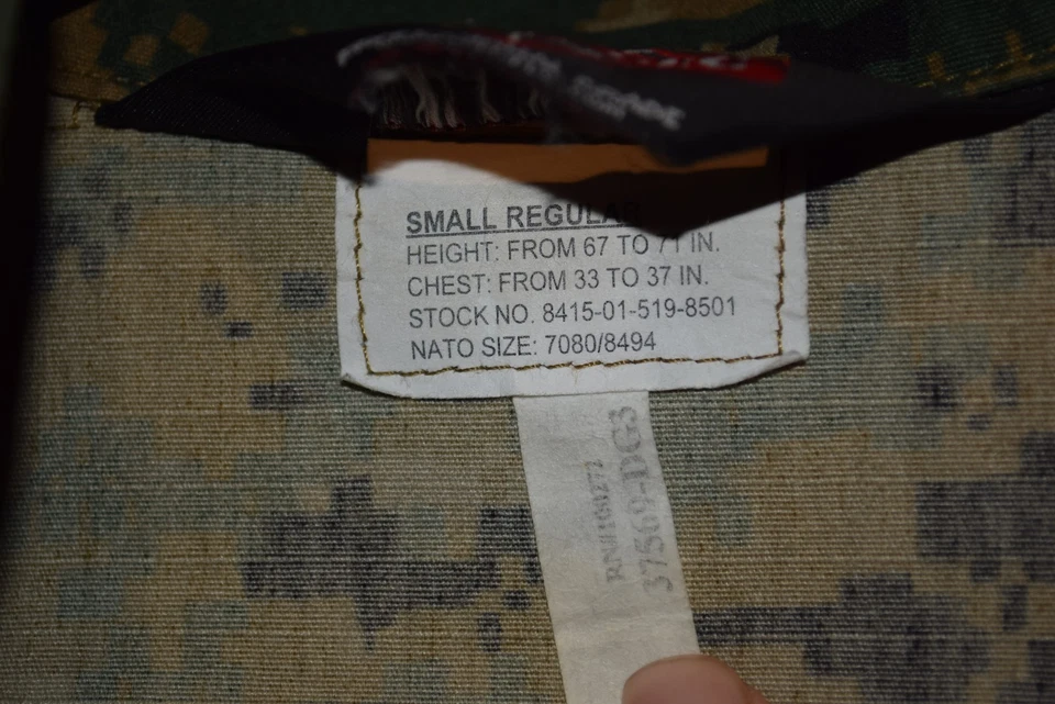 Tru Spec Camo Jacket EUC Men's Small Regular Camouflage - Image 3 of 4