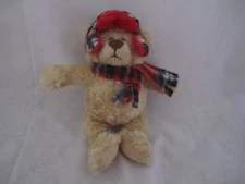Gund Small Mannie Bear 5" NEW w Tags Ornament #88234