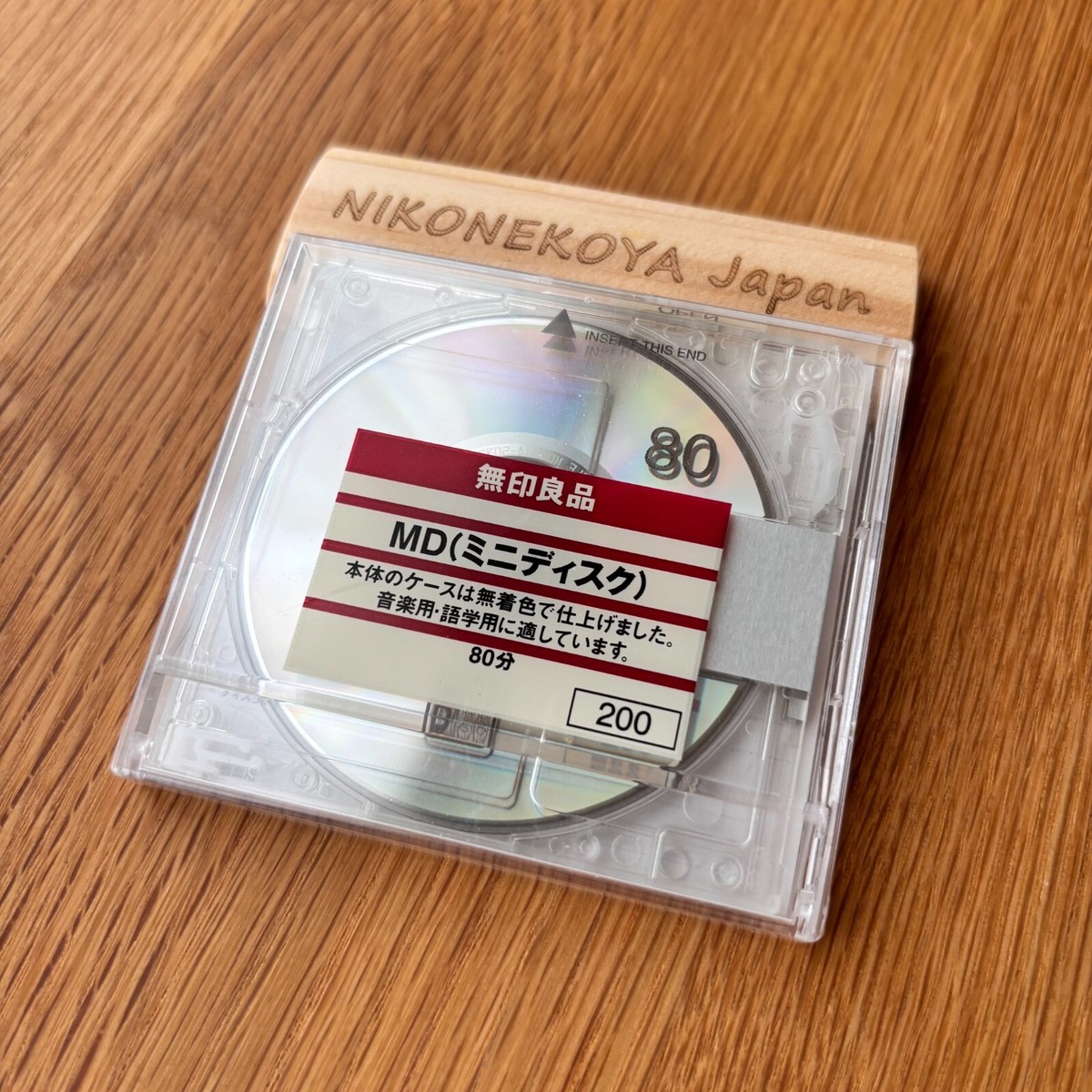MUJI Mini Disc MD 80 min with Case - Yandhi Kanye West Album