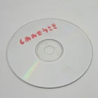SHIAWASE USAGI PC Engine CD 1236 Disc Only pe