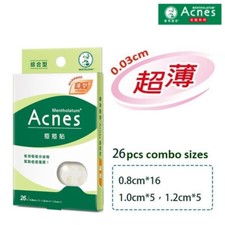  MENTHOLATUM ACNES Medicated Acne Dressing Pimple Patch Stickers COMBO 26pc NEW