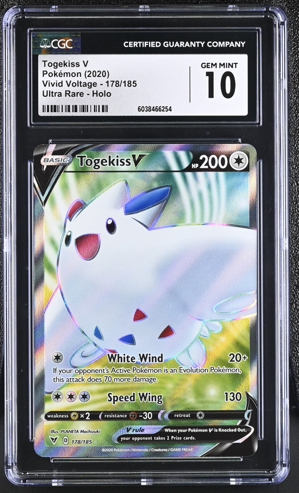 CGC 10 Togekiss V Holo 178/185 Vivid Voltage 2020 Pokemon Card