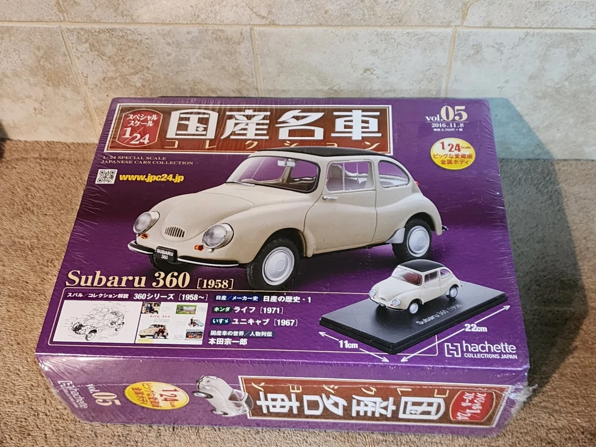 Modellino Subaru Impreza WRX 1992 Hachette Scala 1/24 - Collezione #47