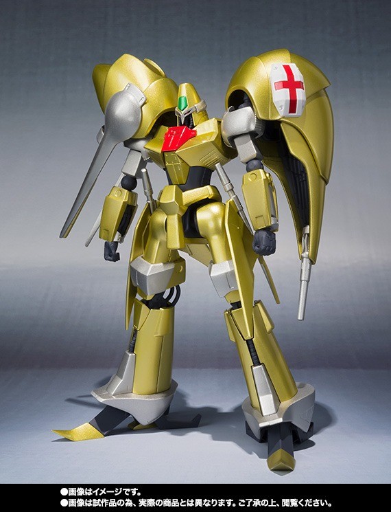 Robot Spirits Side HM Heavy Metal L-gaim Aug Action Figure