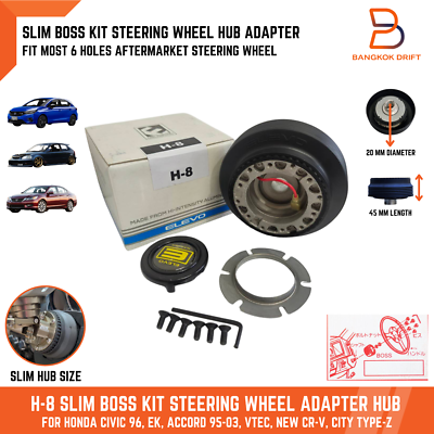 BOSS KIT SLIM HUB ADAPTER FOR HONDA CIVIC FD FB TYPEZ ACCORD CIVIC