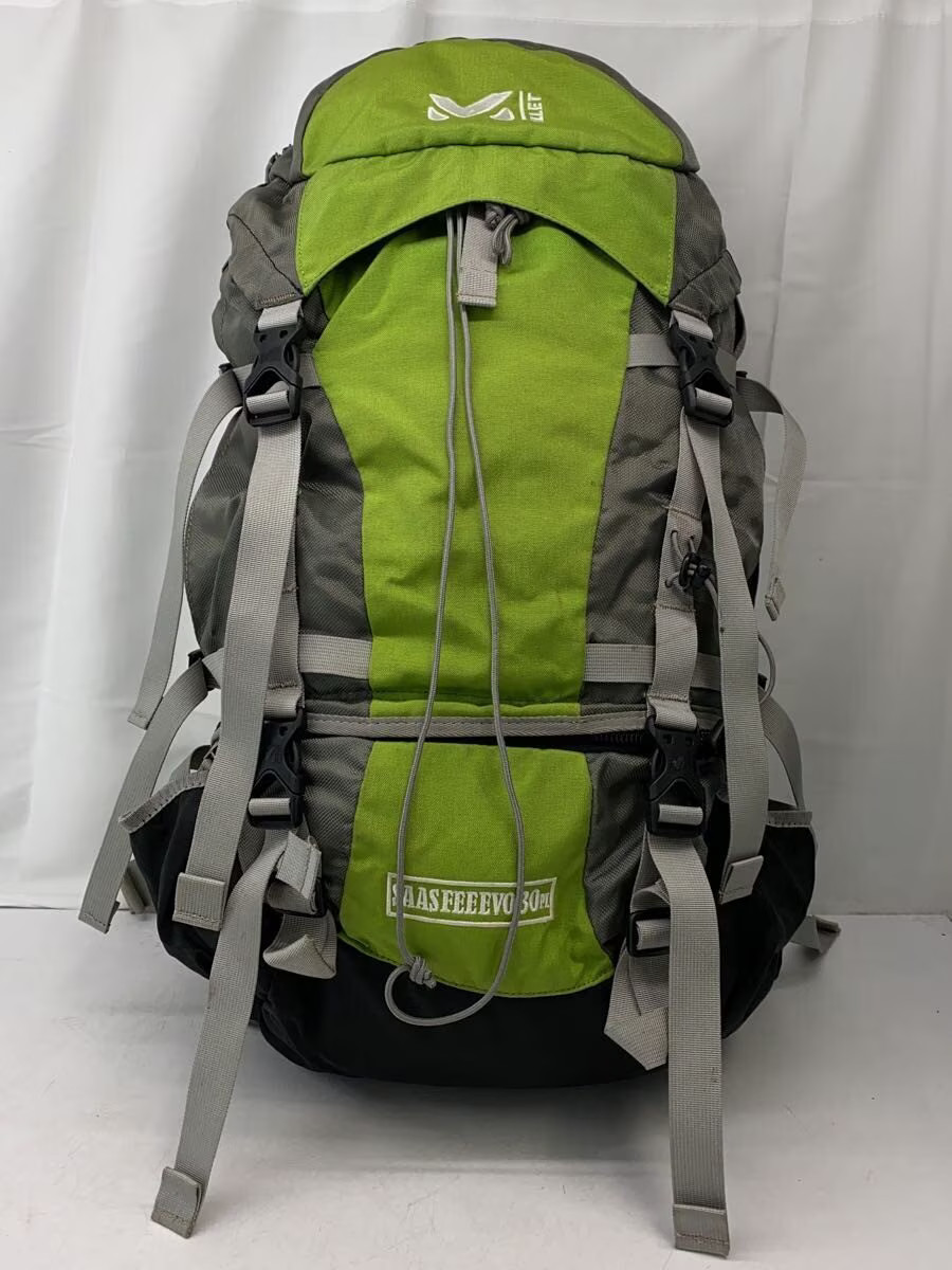 MILLET Backpack -- GRN Plain - image 1