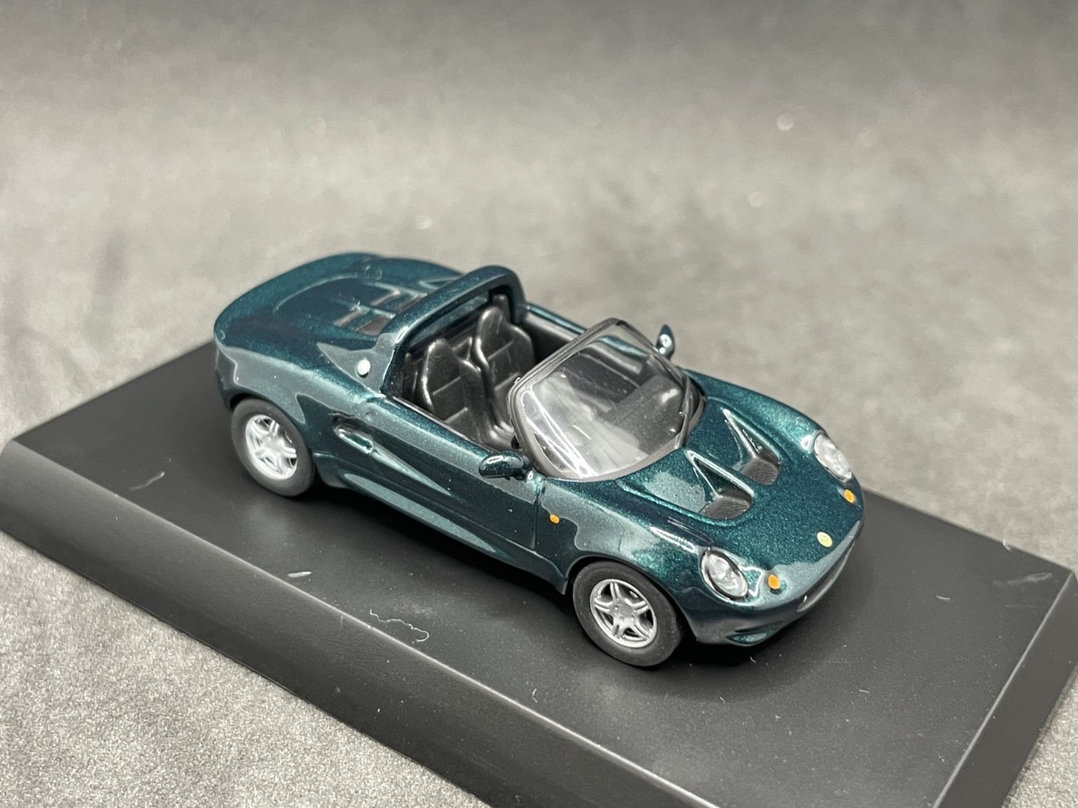 Kyosho 1/64 British car collection Lotus Elise Green diecast model
