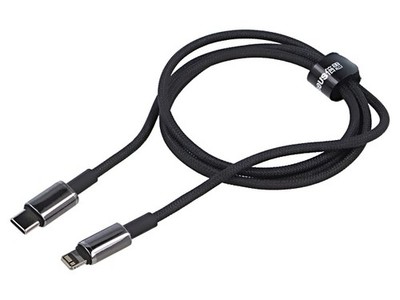 CATLWJ-01 Kabel High Speed,USB 2.0 1m schwarz Textil 20W BASEUS