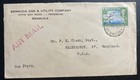1945 Bermuda Airmail Gas & Utility Company Cover To Halethorpe MD USA — photo 1