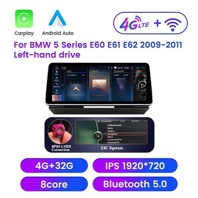 12.3'' Android Car Stereo Radio for BMW 5X E60 E61 E62 2004-11 GPS Navigation 4G