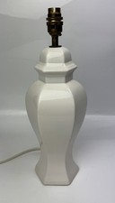Vintage Marks & Spencer White Ceramic Lamp Base - Ginger Jar Design 32cm Tall.