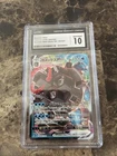 Pokémon TCG Japanese VMAX Deck Blastoise VMAX 002/020 CGC 10 Gem Mint