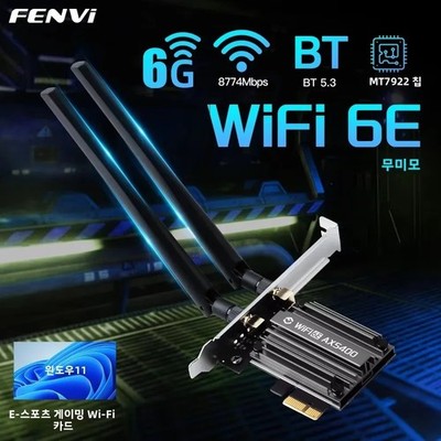 Fenvi 5374Mbps WiFi 6E PCIe Wireless Adapter Bluetooth 5.3 Tri Band 6G/5G/2.4G