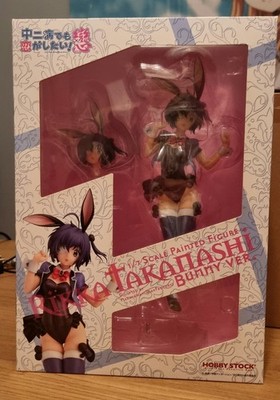 Chuunibyou Demo Koi Ga Shitai! - Takanashi Rikka - 1/7 - Bunny ver. (Hobby Stock)