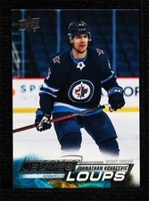 2022-23 Upper Deck Series 1 Young Guns French Johnathan Kovacevic #223 0n0k