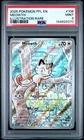 2025 Pokemon PFL En Phantasmal Flames Meowth Illustration Rare #106 PSA 9 Mint