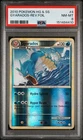 Gyarados#4 -Holo PSA 8 2010 Pokemon Heartgold & Soulsilver #4