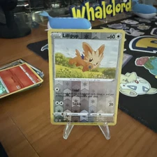 Lillipup 133/203 SWSH07: Evolving Skies Reverse Holo