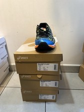 Asics x Kenzo Gel-Kayano 20