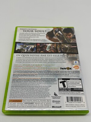 Xbox 360 Soul Calibur IV | eBay