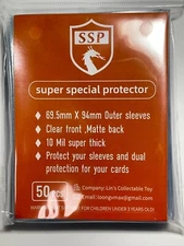SSP 69.5mmX94mm third layer card protector/outer sleeves for all pokemon sleeves