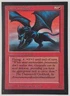MTG Granite Gargoyle Collectors' Edition NM/Mint Unplayed