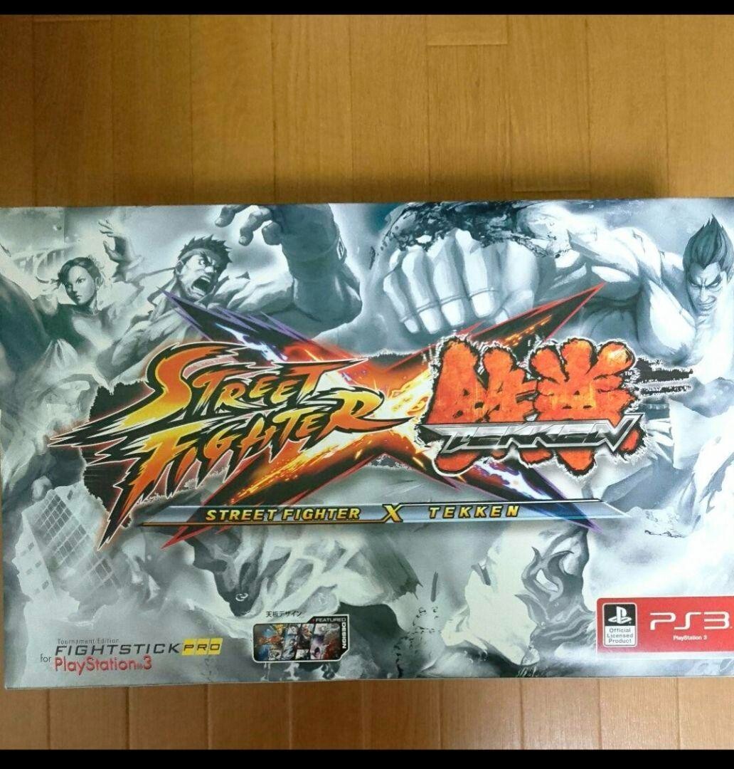 ファイトスティックプロ SF×鉄拳エディション FightStick Pro SF x Tekken Edition, Mad Catz, PlayStation
