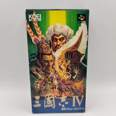 Nintendo Super Famicom San Goku Shi IV in OVP | Japan Import