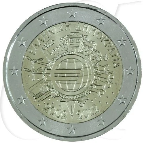 GRECIA TODOS LOS 2 EUROS CONMEMORATIVOS DESDE 2004 HASTA 2024 - Imagen 7 de 30