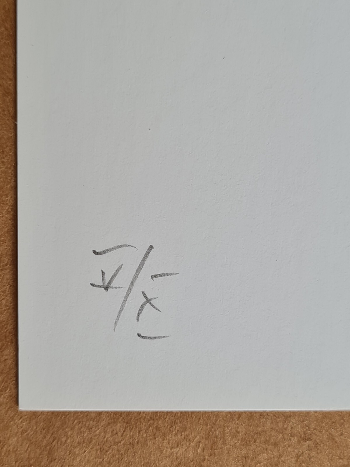 Bild 2 von 7