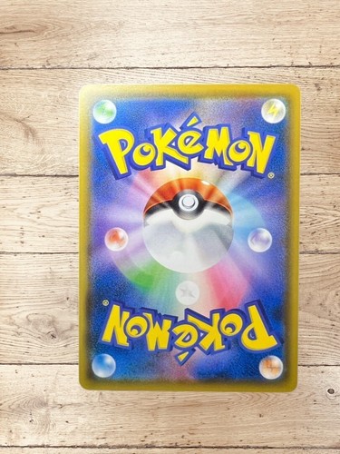 Pokemon Card Psyduck Munch The Scream286/SM-P Rare Promo Japanese2018 STICKER So - Picture 6 of 10