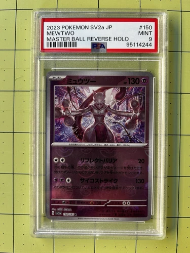 2023 Pokemon Japanese 151 - #150 Mewtwo Master Ball Reverse Holo - PSA 9 MINT