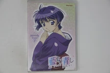 Ai Yori Aoshi Vol. 1 DVD Faithfully Yours Pioneer