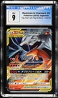 CGC 9 Reshiram & Charizard GX Tag Team All Stars 016/173 SM12a Pokemon 2019 MINT