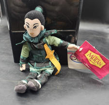 Mulan Warrior Disney Store Plush Bean Bag Figure 8" Beanie