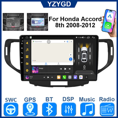 Für Honda Accord 8th 2008-2012 Car CarPlay Stereo Multimedia Video GPS Radio 4G