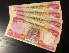 Iraqi Dinar 1 Million (40 x 25,000) COA Crisp, Uncirculated! IQD!