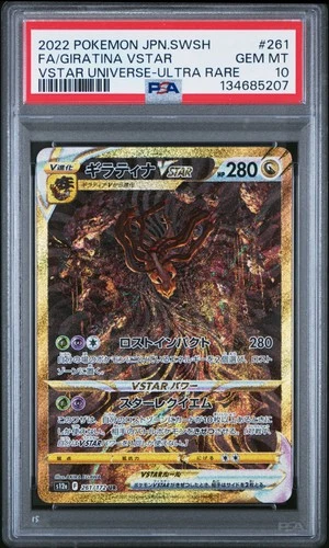 2022 POKEMON JPN SWORD & SHIELD VSTAR UNIVERSE FULL ART/GIRATINA VSTAR PSA 10