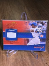 2002 Playoff Piece of the Game Bronze /250 Relic SAMMY SOSA Chicago Cubs
