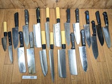 Damaged Lot of Japanese Chefs Kitchen Knives ...