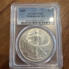 2000 American Silver Eagle Millennium Set MS68 PCGS Toning STRUCK THRU Error.